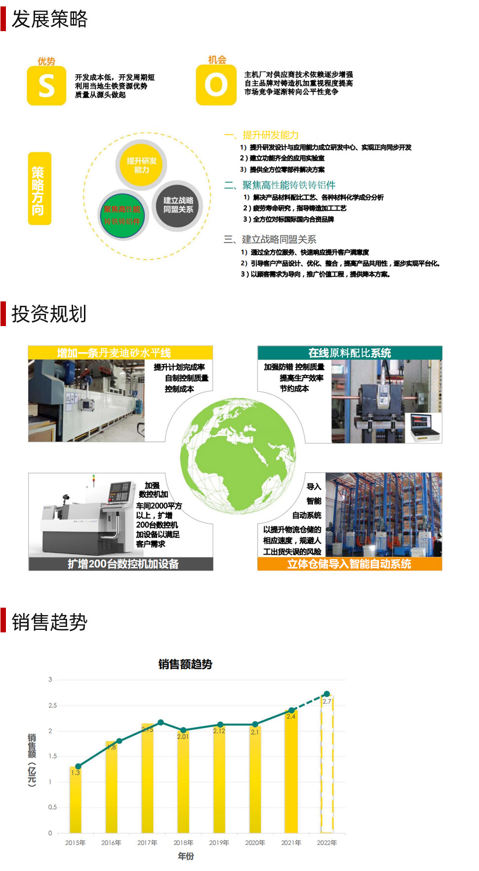 未标題-2.jpg